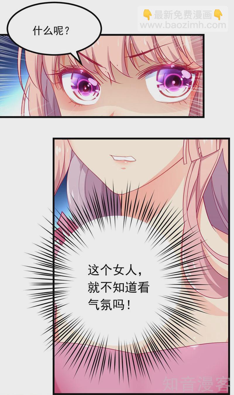 第64话-第66话