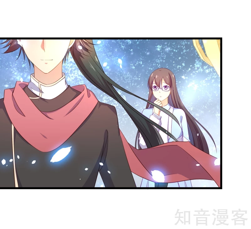第66话-第68话