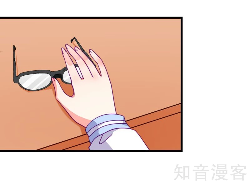 第68话-第70话