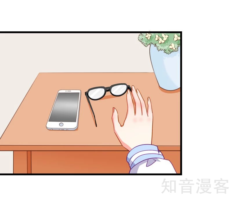 第68话-第70话
