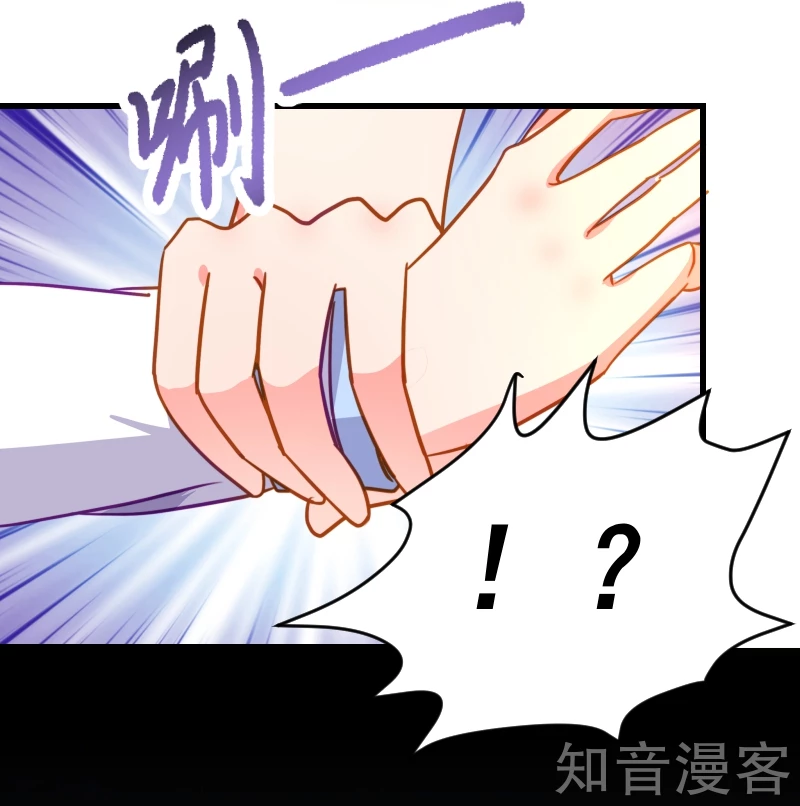 第70话-第72话