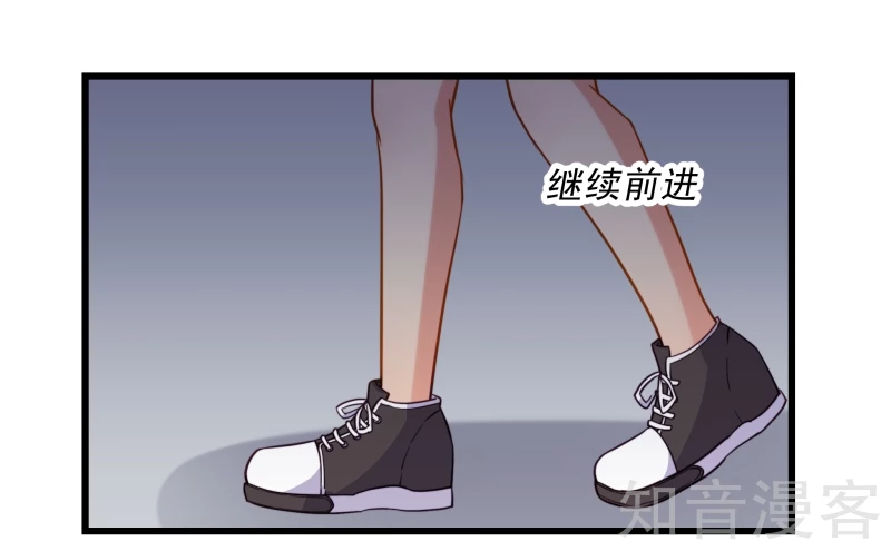 第72话-第74话