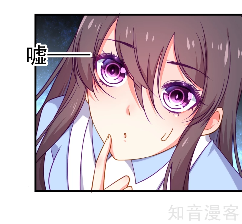 第72话-第74话