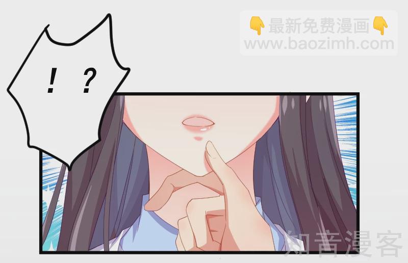 第72话-第74话