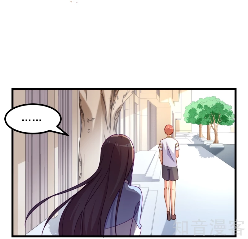 第72话-第74话