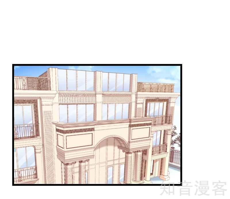 第72话-第74话
