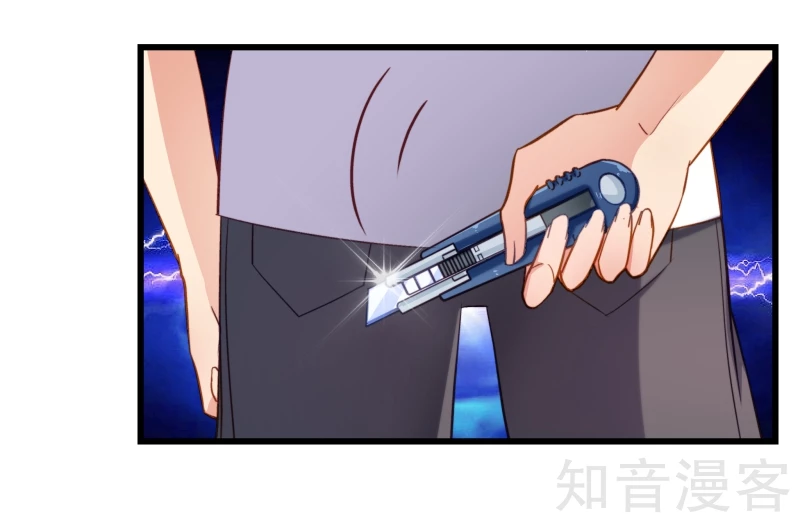 第72话-第74话