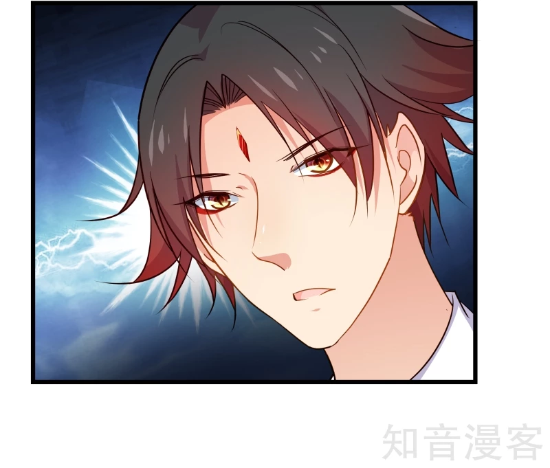 第74话-第76话