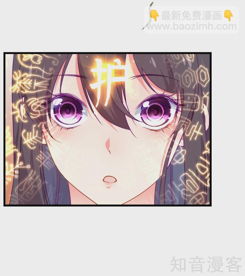 第74话-第76话