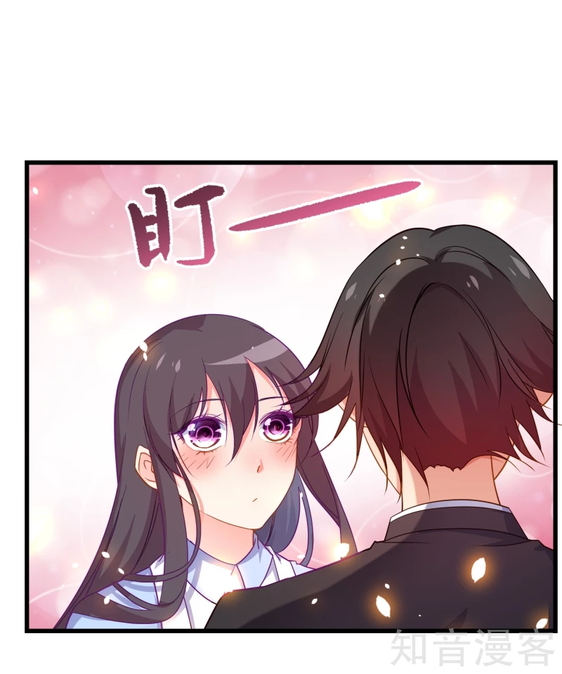第74话-第76话
