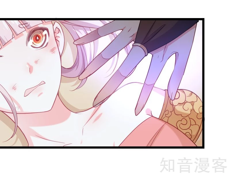 第76话-第78话