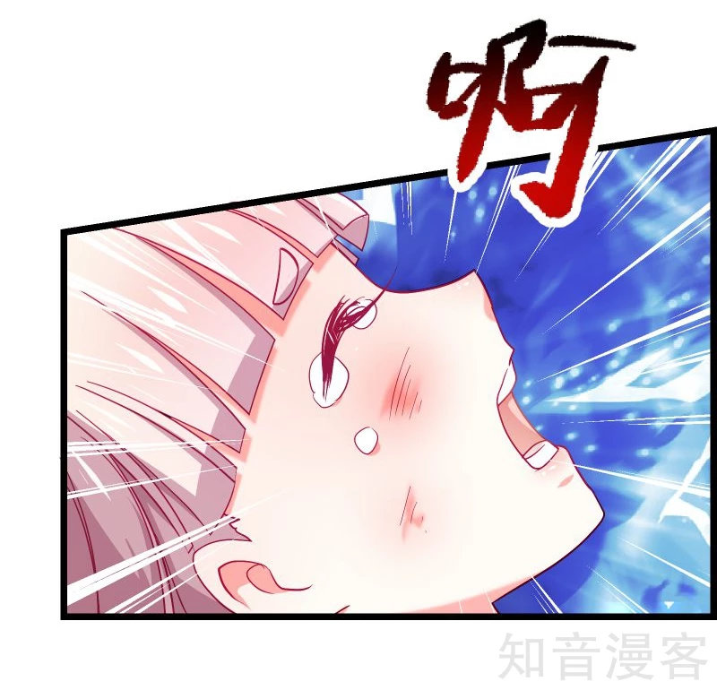 第76话-第78话
