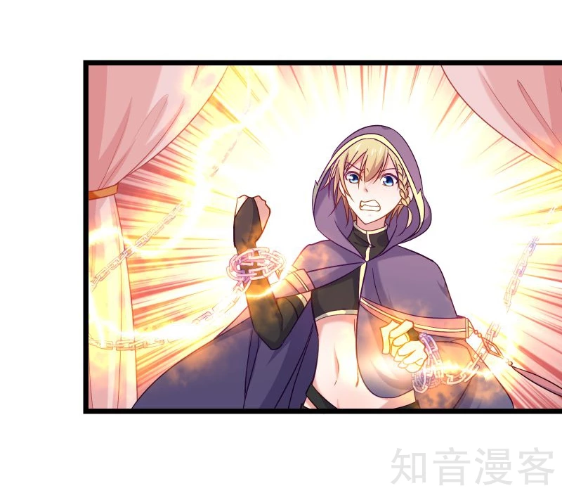第76话-第78话