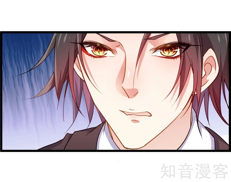 第76话-第78话