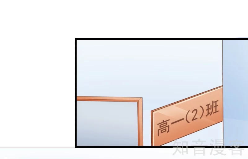 第81话-第84话