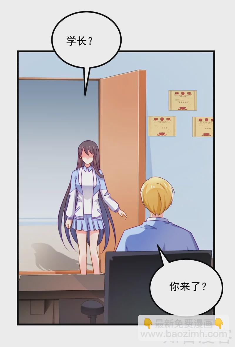 第81话-第84话