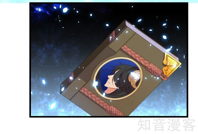 第81话-第84话
