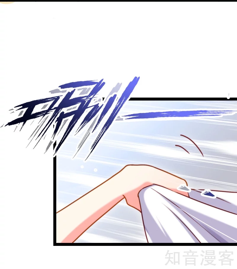 第83话-第86话