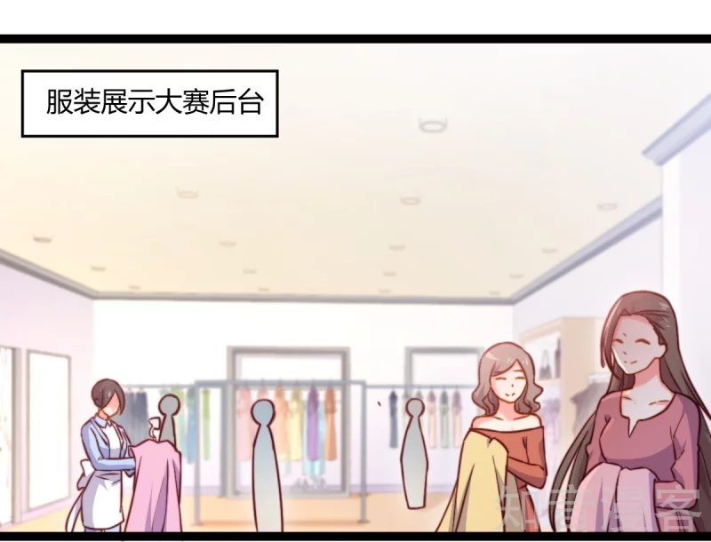 第83话-第86话