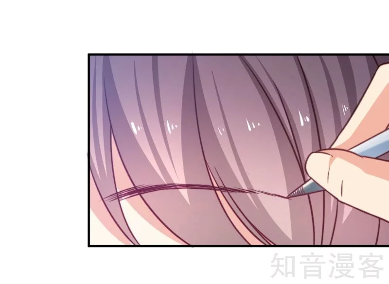 第85话-第88话