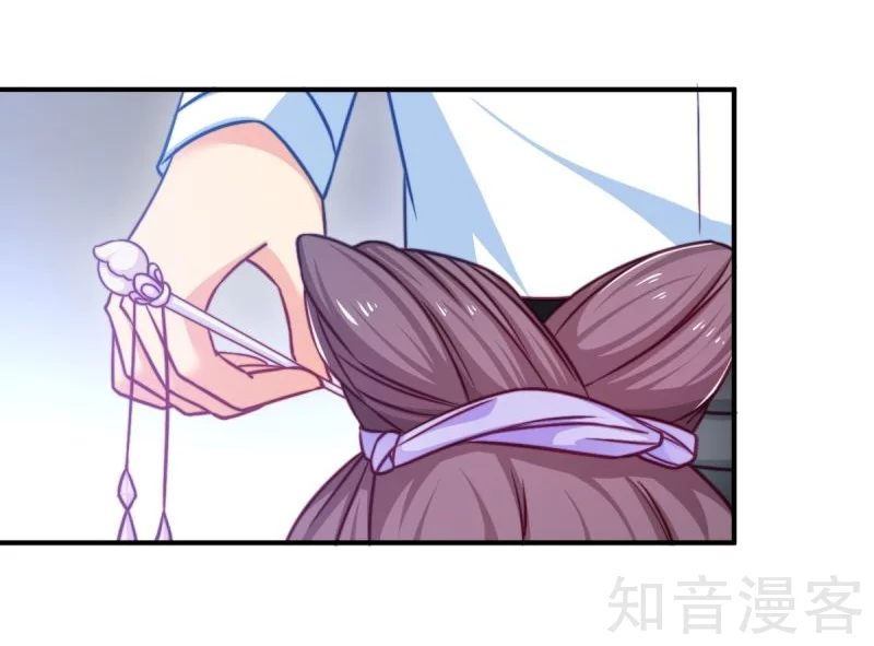 第85话-第88话