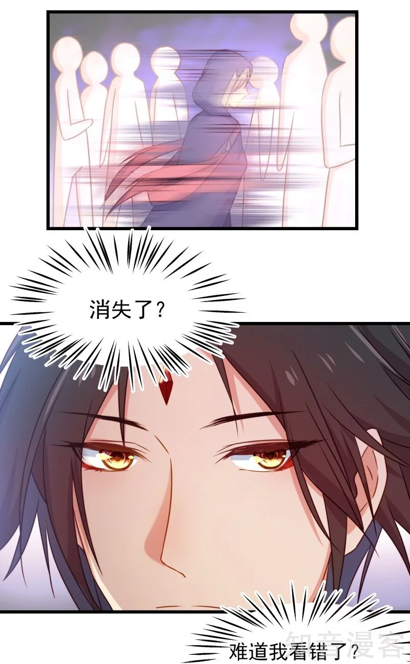 第87话-第90话