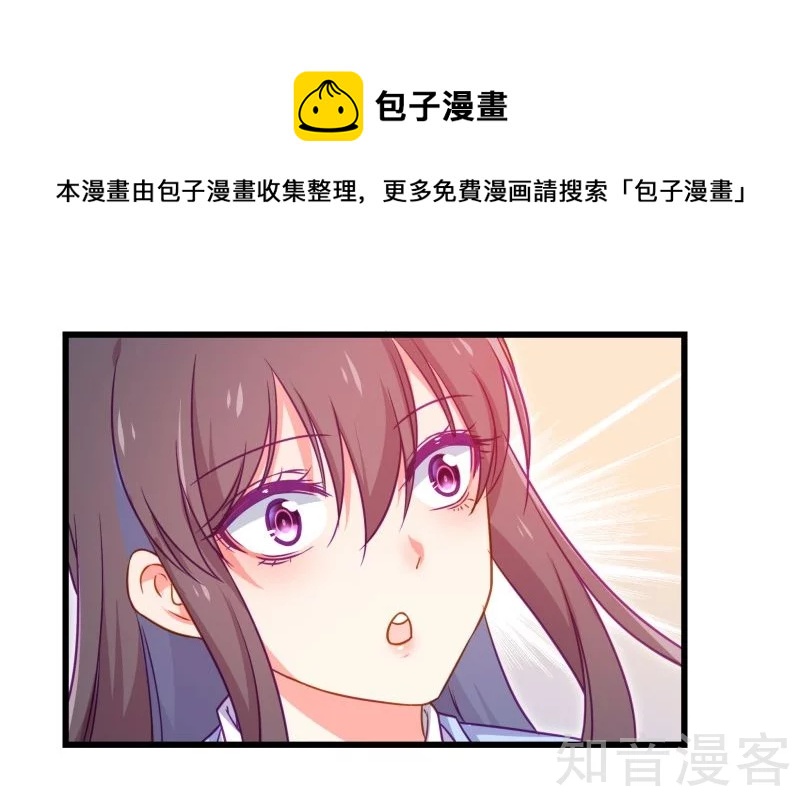 第87话-第90话