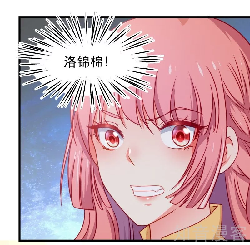 第87话-第90话