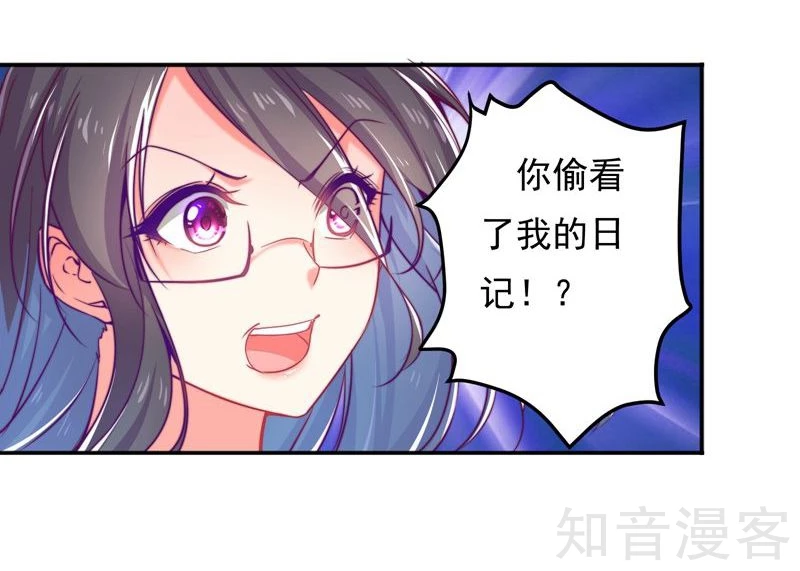 第9话-第10话