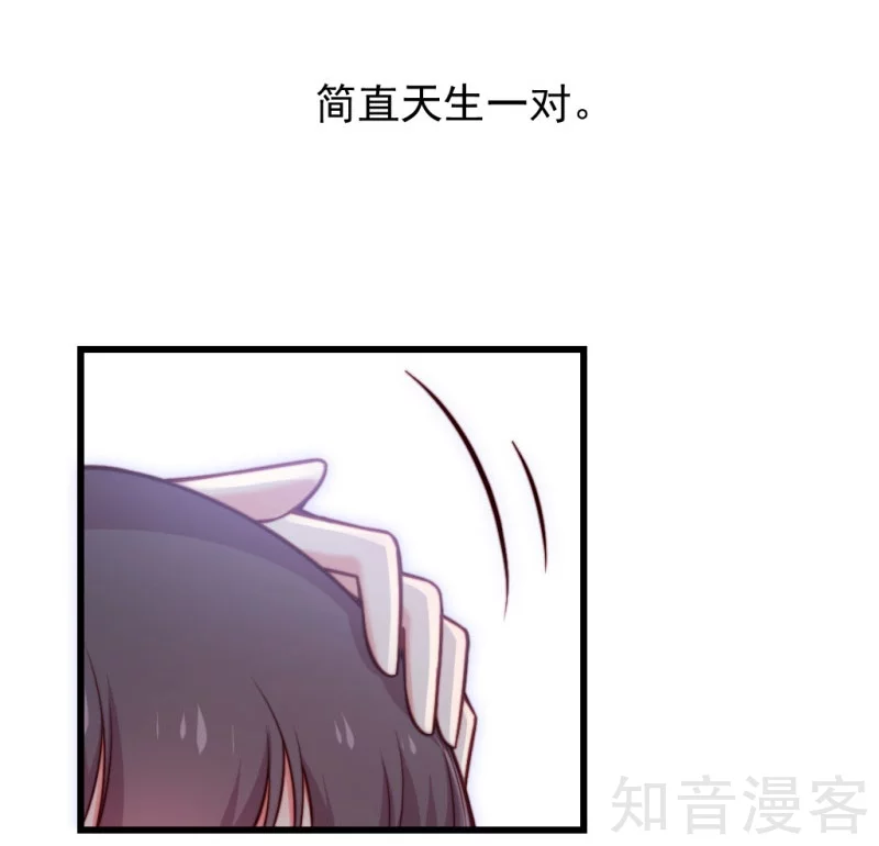 第89话-第92话