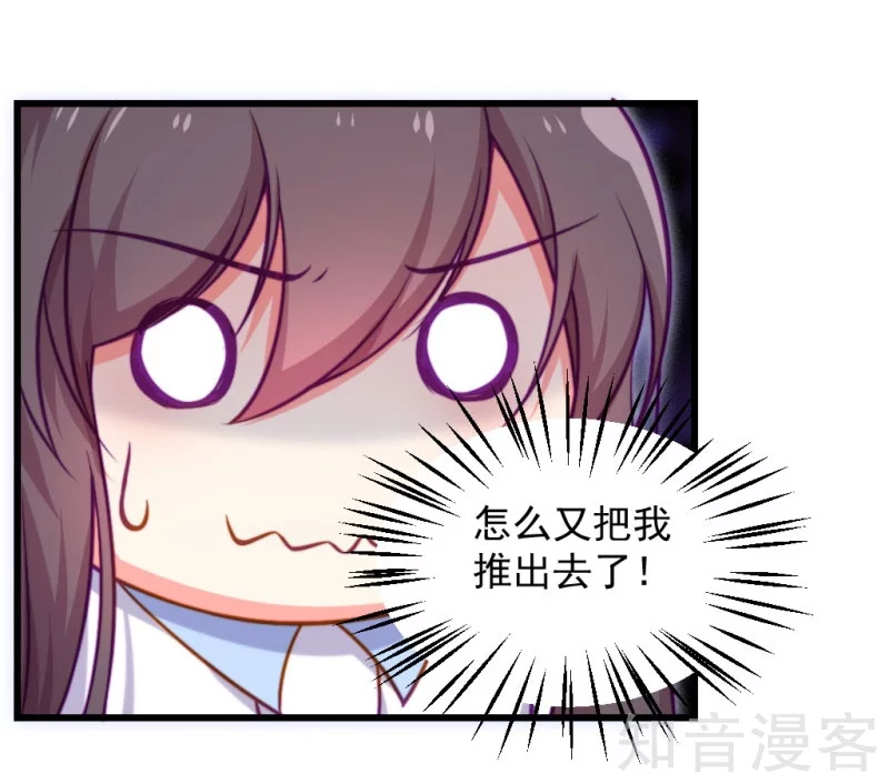 第89话-第92话