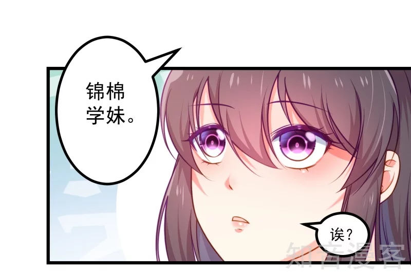 第89话-第92话