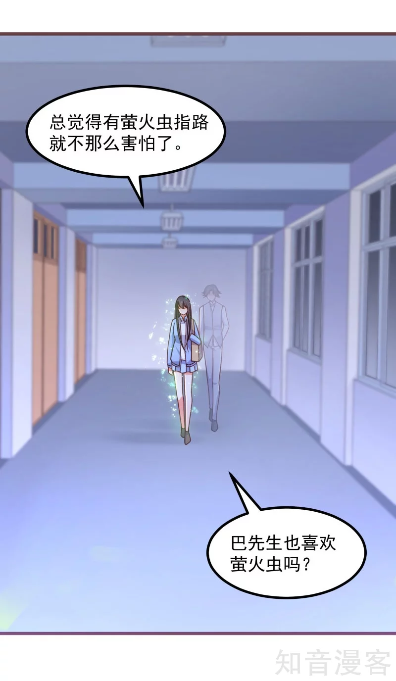 第91话-第94话
