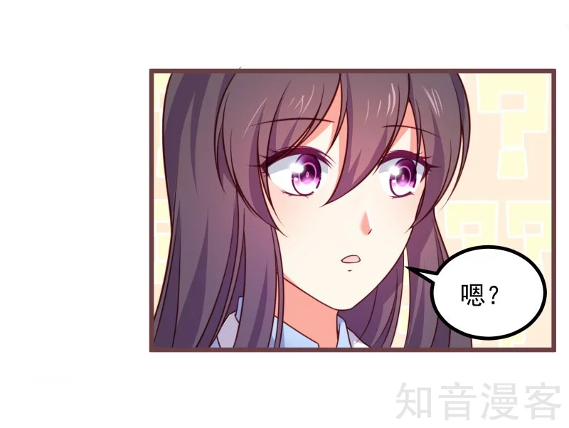第91话-第94话