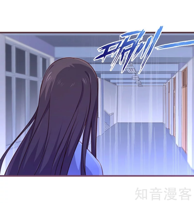 第91话-第94话