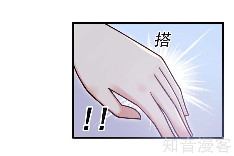 第91话-第94话