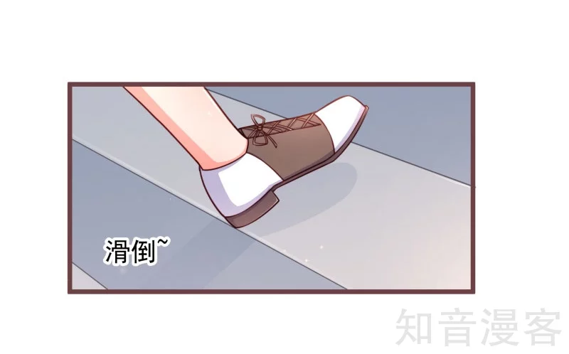 第91话-第94话