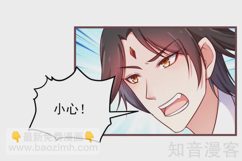 第91话-第94话