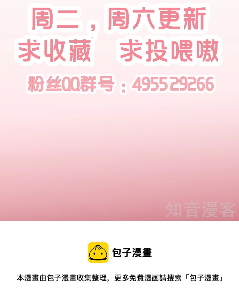 第91话-第94话