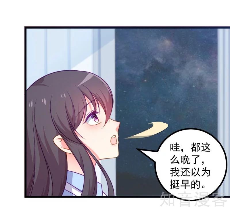 第91话-第94话
