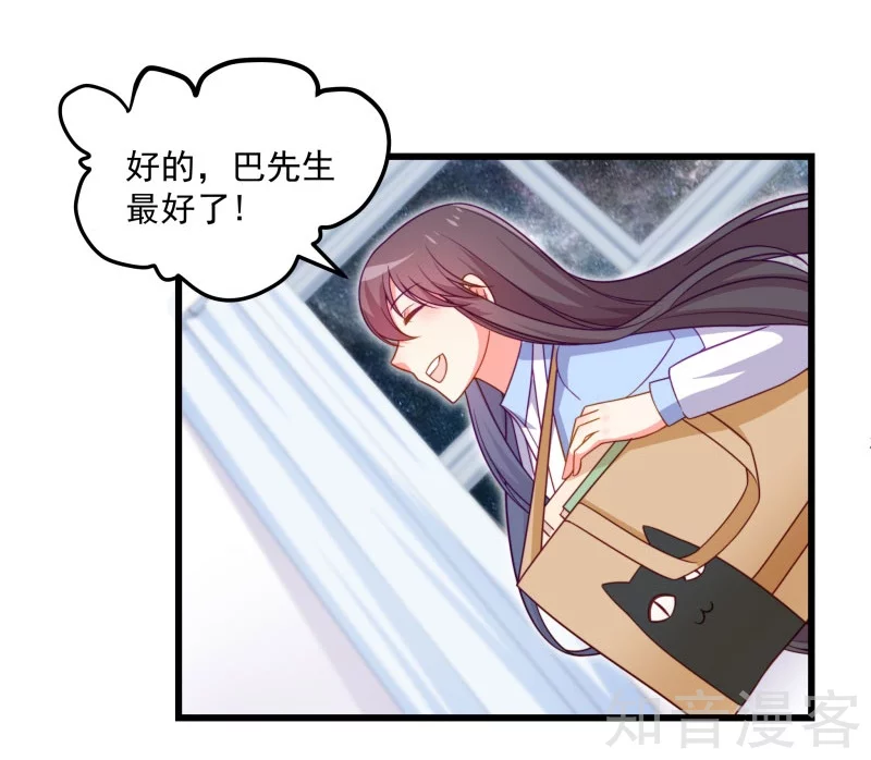 第91话-第94话