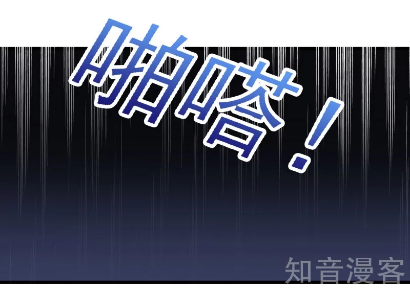 第91话-第94话