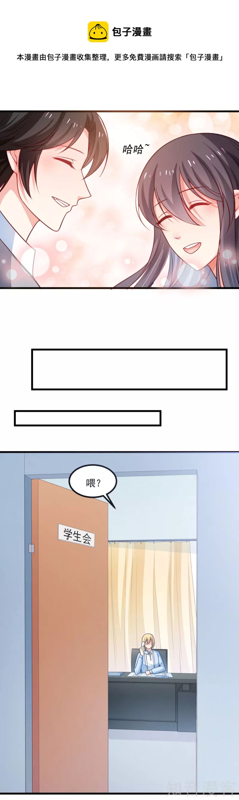 第93话-第96话