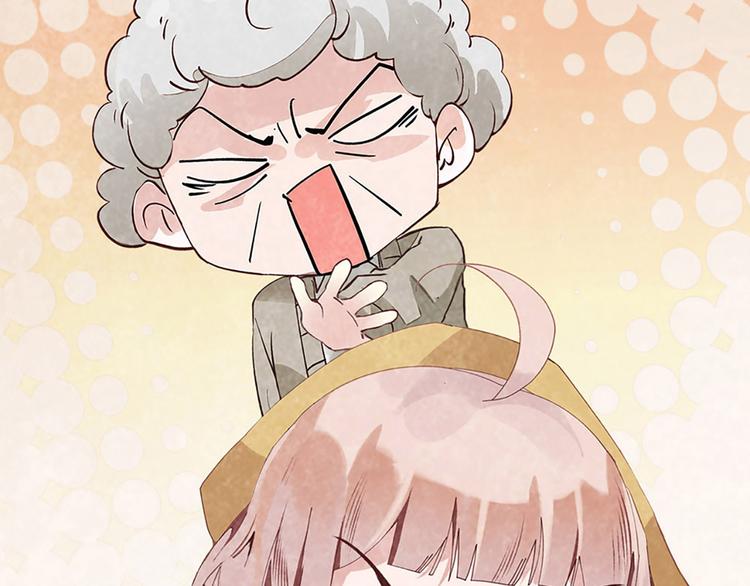 第2话 离我的世界远点(1/3)-第2话