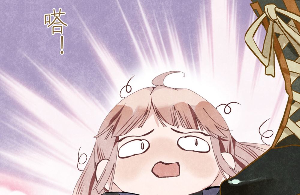 第10话 身为男配的素养(1/2)-第10话