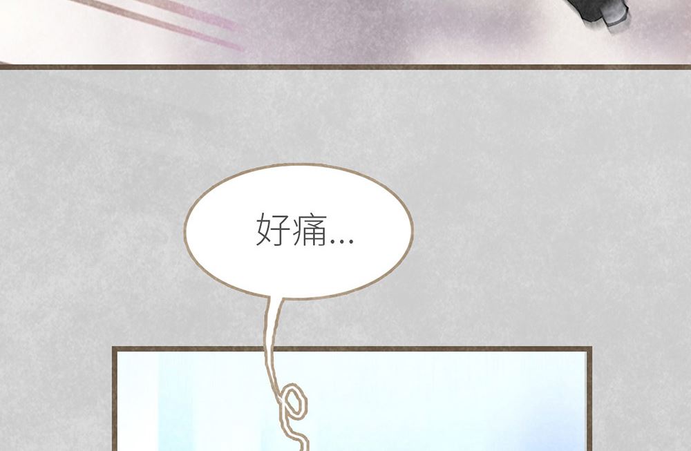 第10话 身为男配的素养(1/2)-第10话