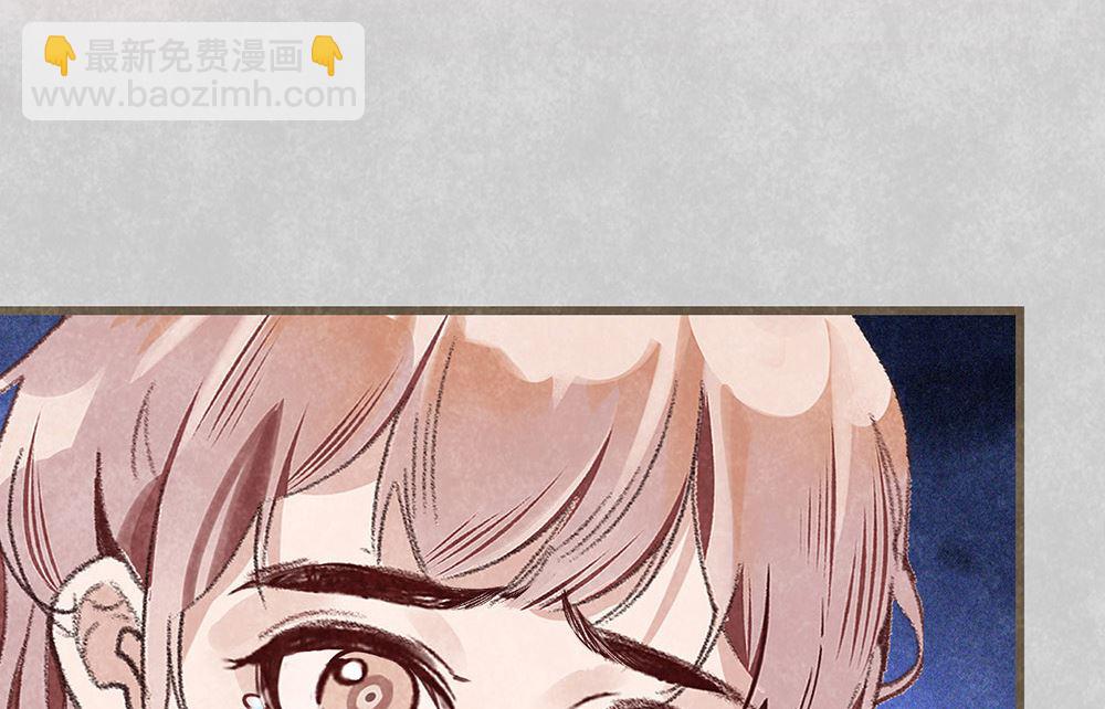 第14话 绯闻开始(1/2)-第14话