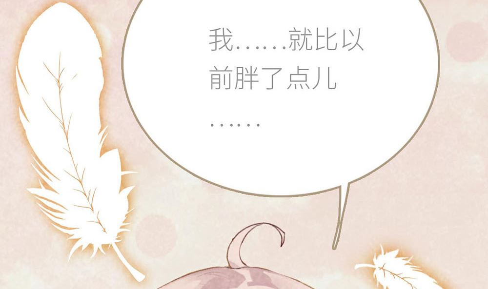 第16话 不想被抛弃(1/2)-第16话