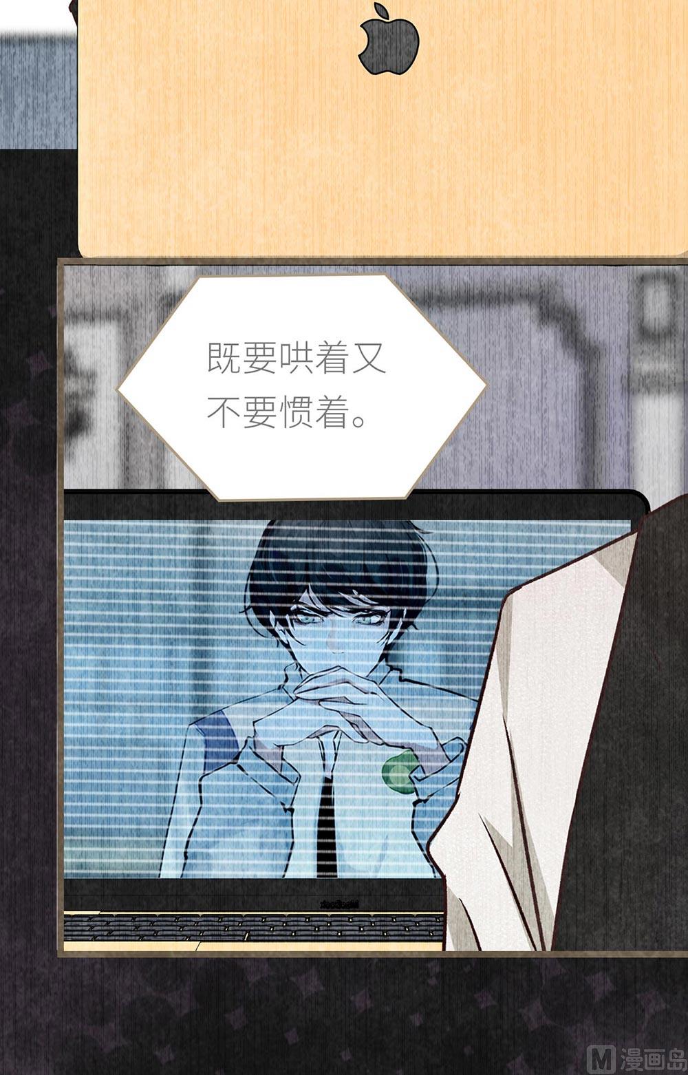 第18话 胖妞美国之行-第18话
