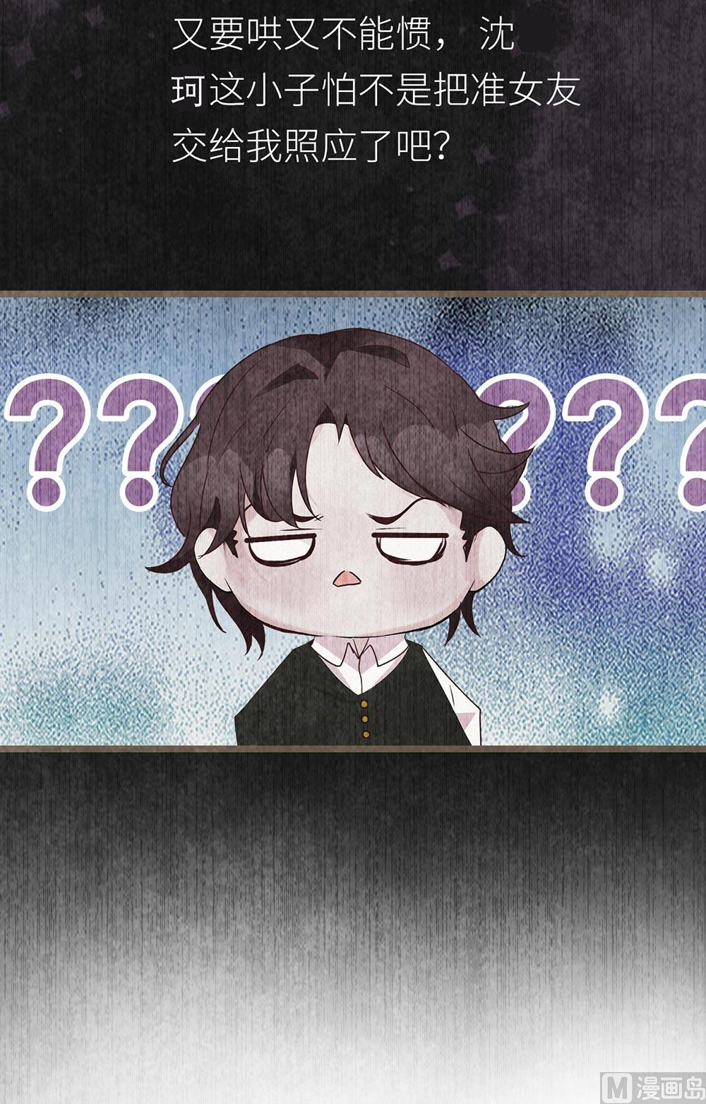 第18话 胖妞美国之行-第18话